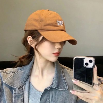 罪嫁